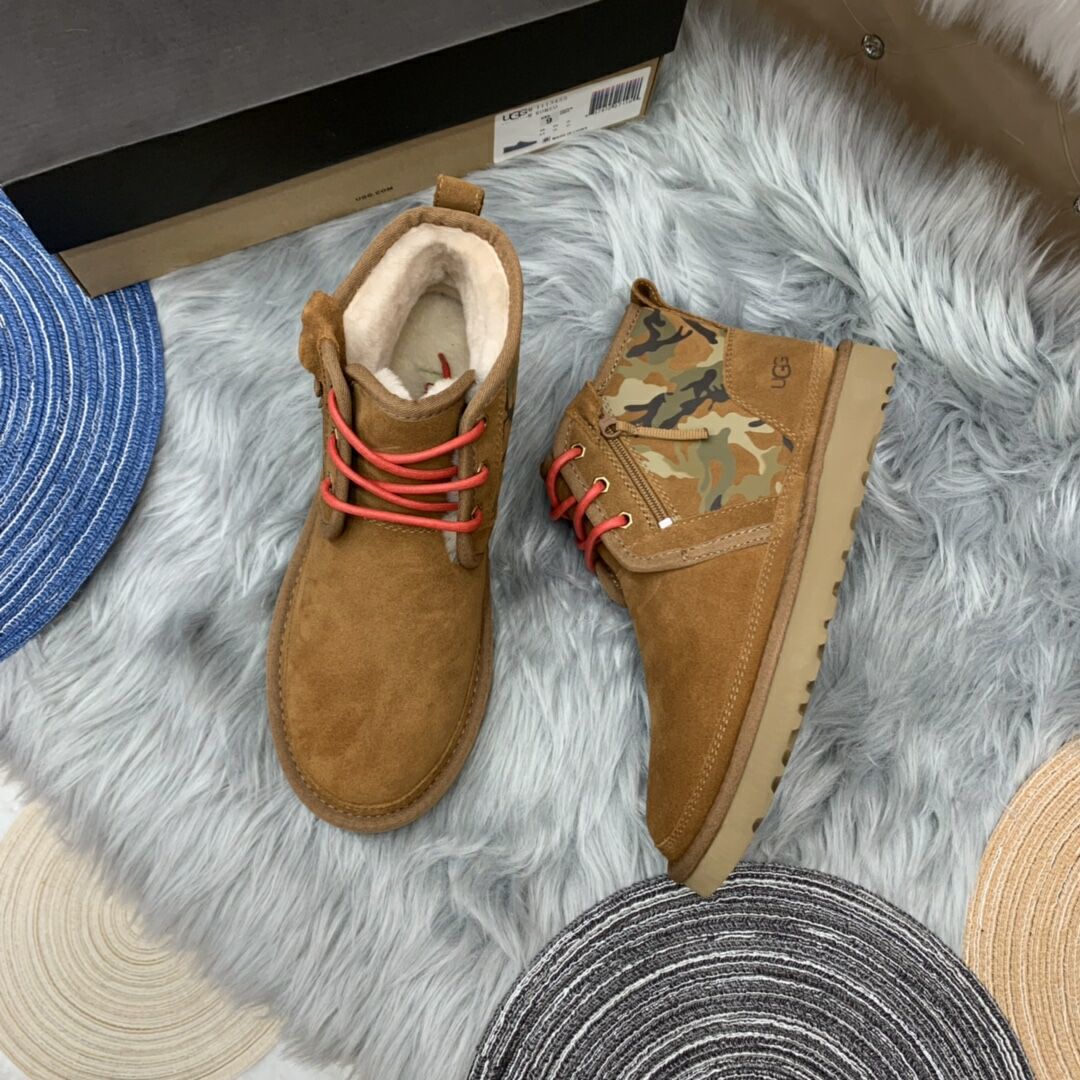 4193 Color-Block Camo Men’s Boots – Chestnut (In Stock)