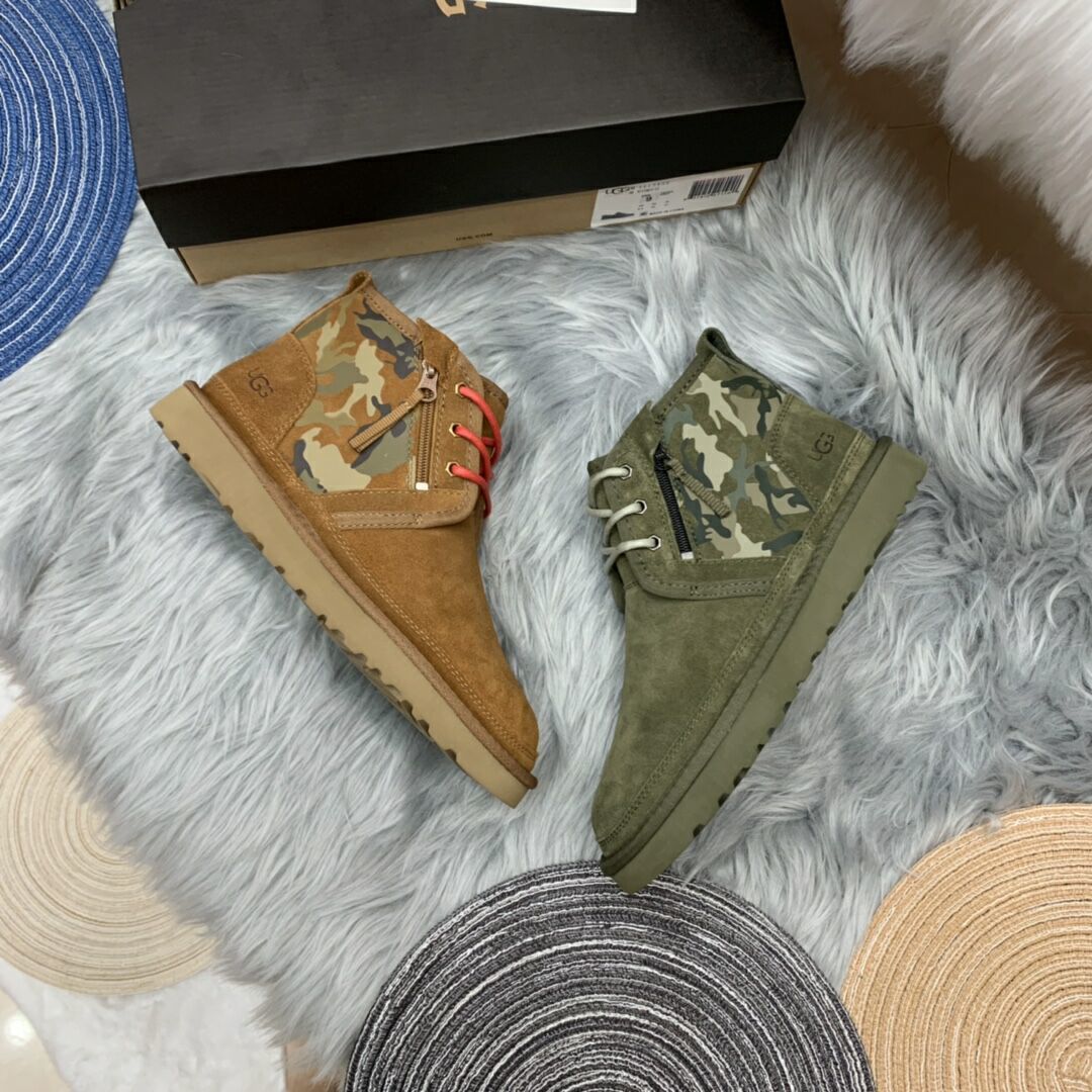 4193 Color-Block Camo Men’s Boots – Chestnut (In Stock)