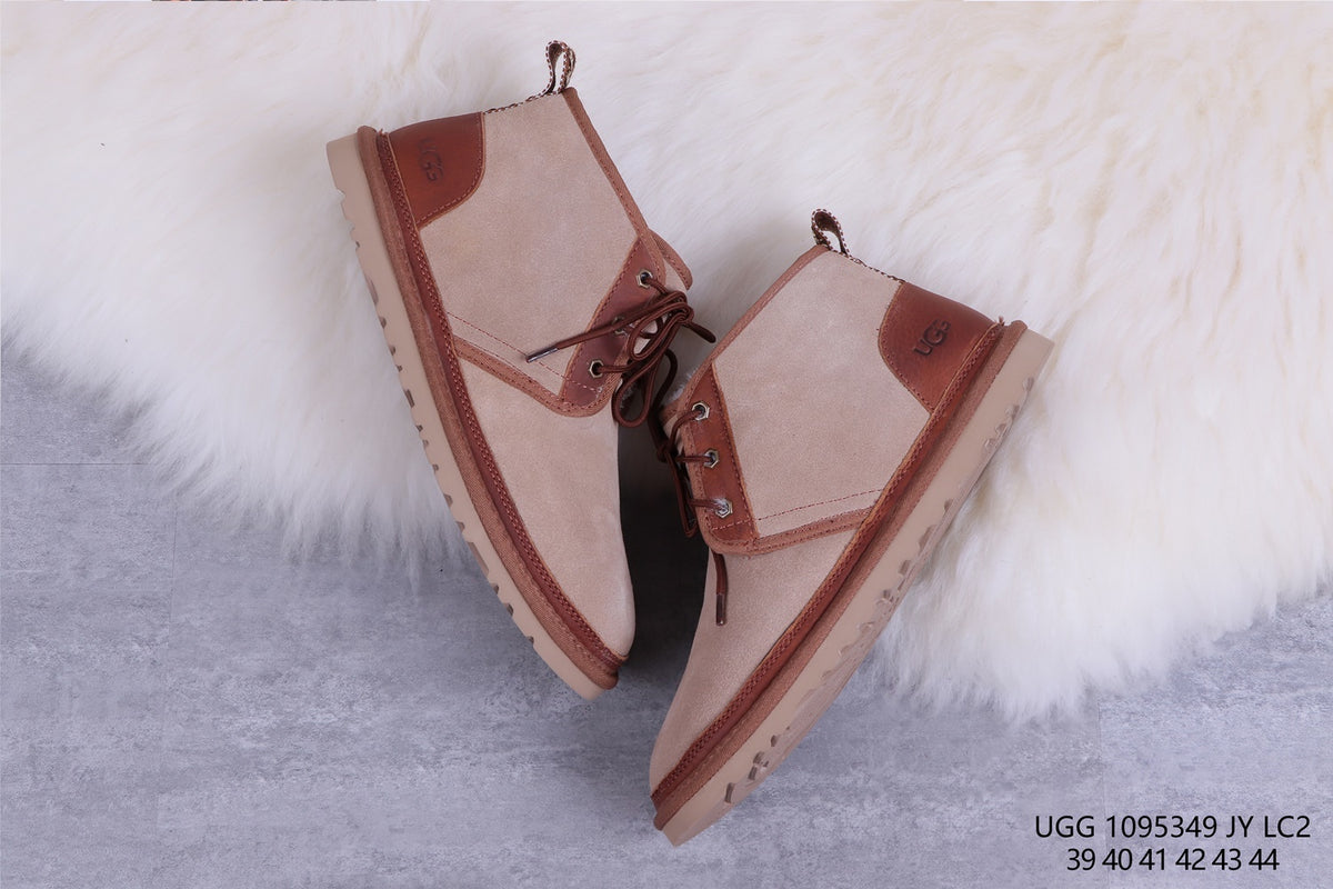 5349 Neumel Boots – White Pepper (In Stock)