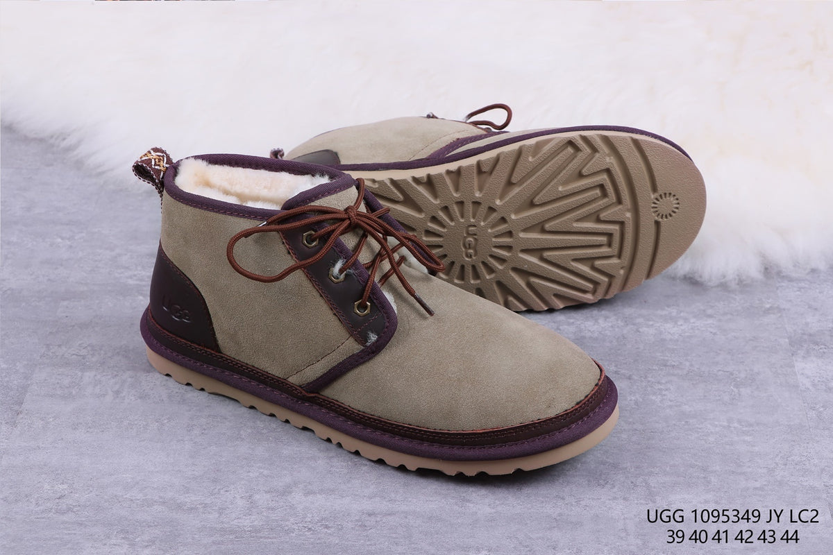 5349 Neumel Boots – Grey Taupe (In Stock)
