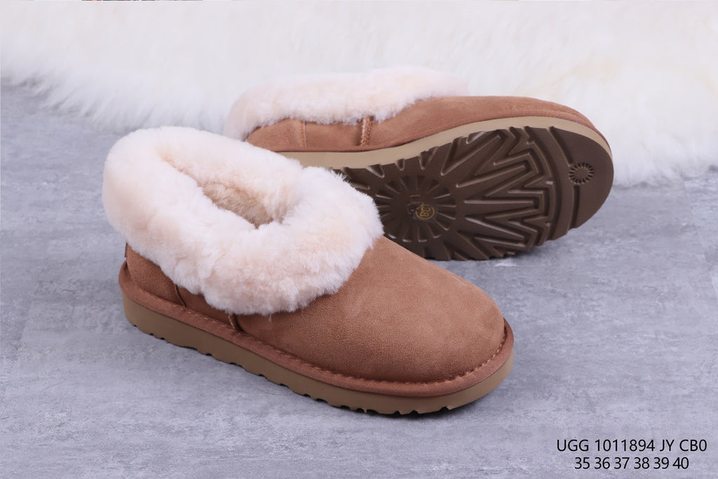 1894 Women’s Casual Home Slippers – Chestnut (In Stock)