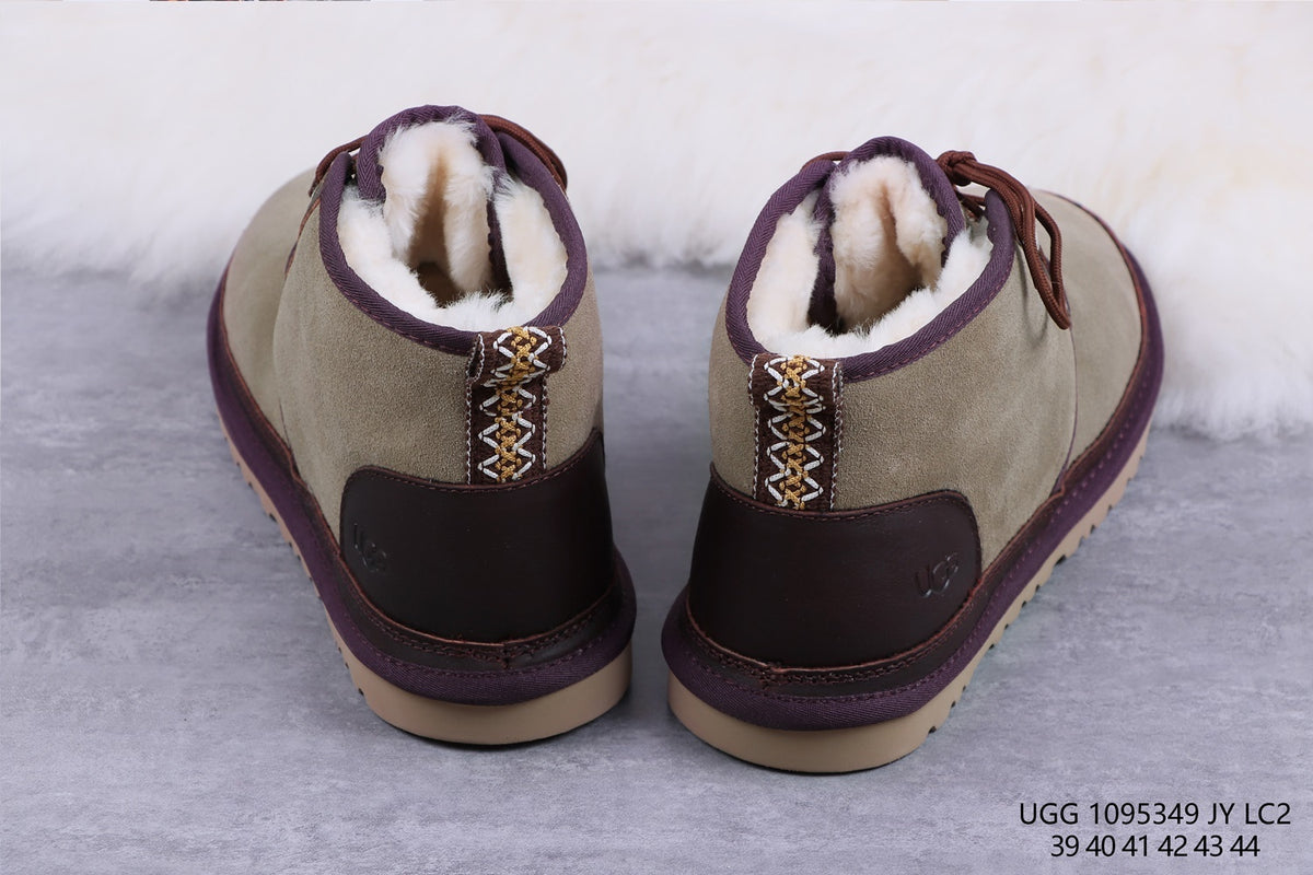 5349 Neumel Boots – Grey Taupe (In Stock)
