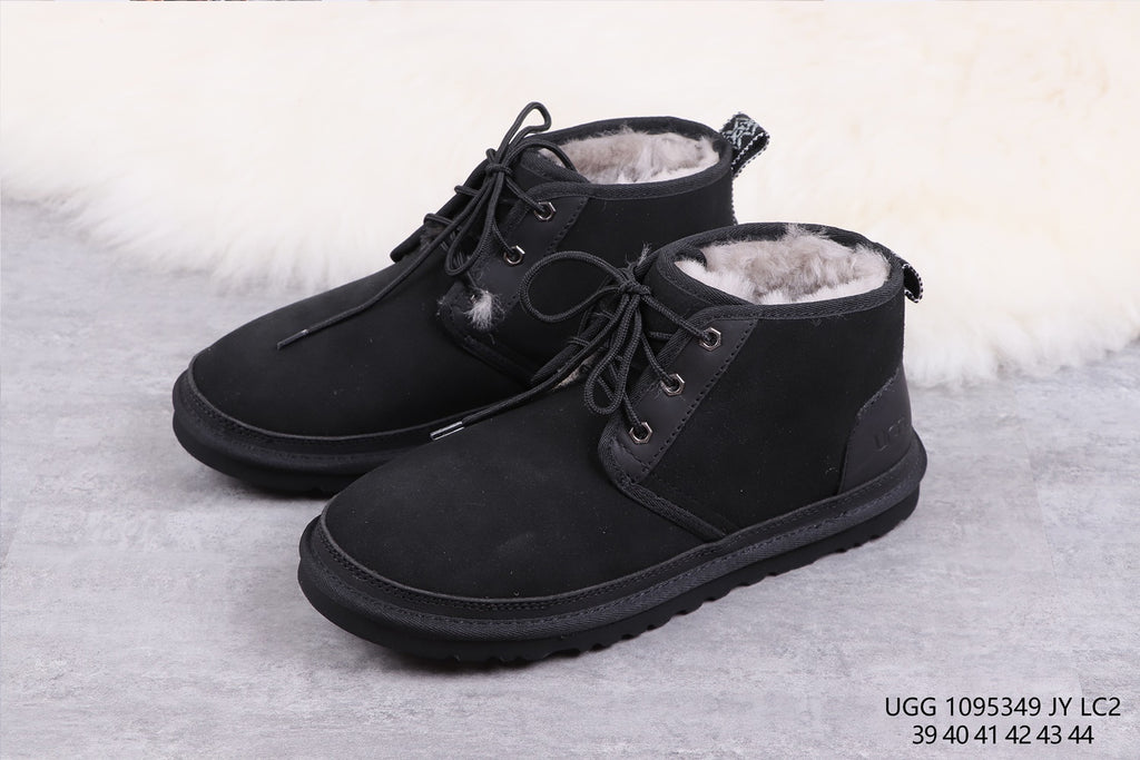5349 Neumel Boots – Black (In Stock)
