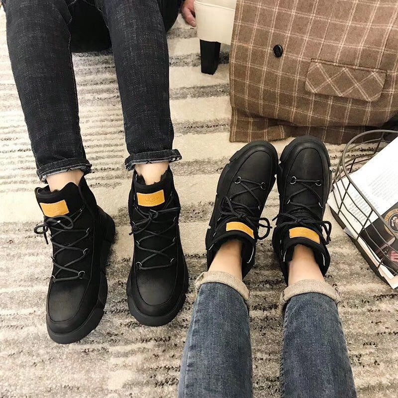 0427 Men's Sneakers – Black