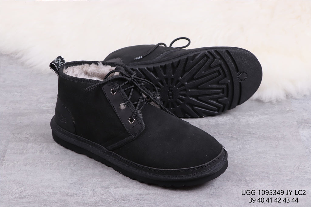 5349 Neumel Boots – Black (In Stock)