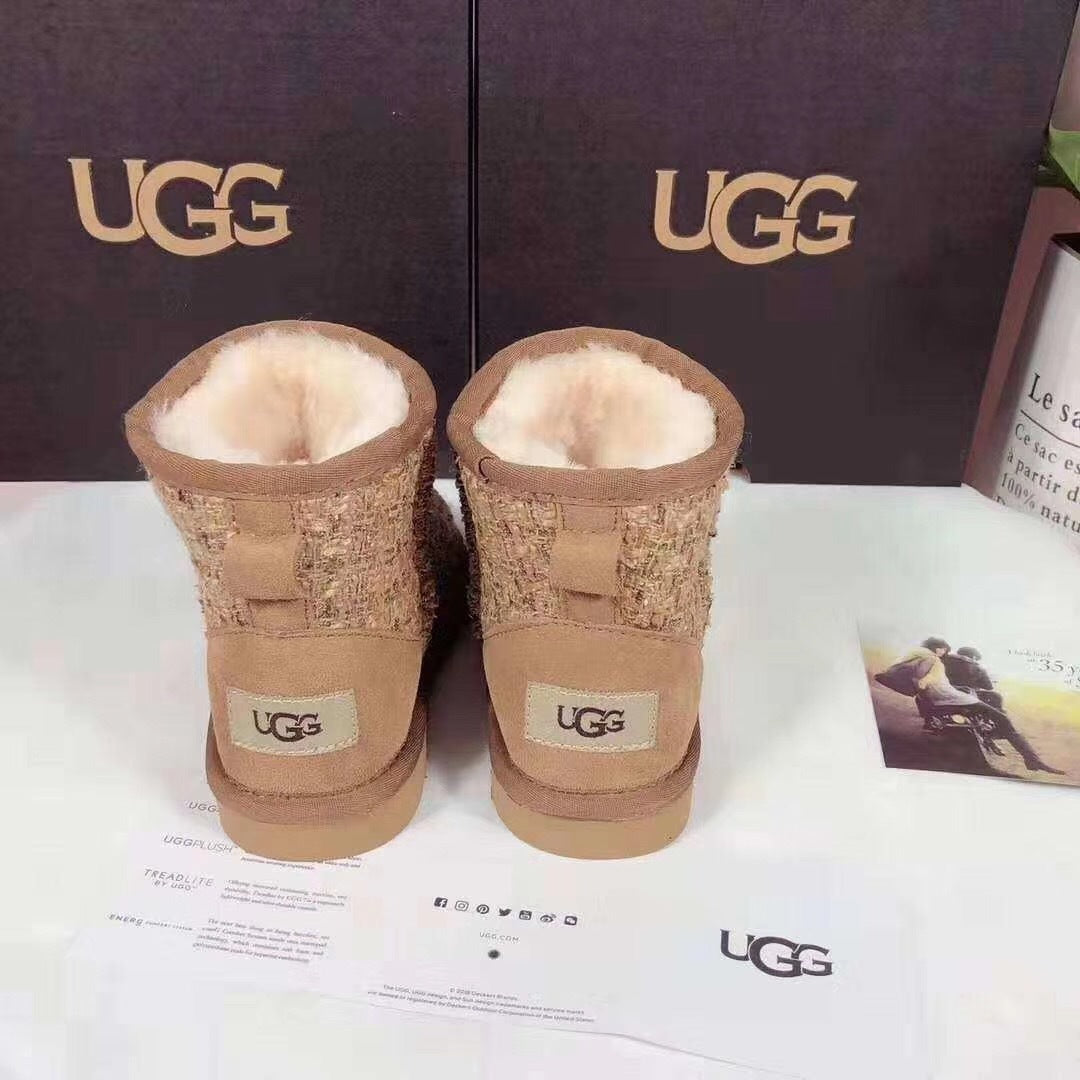 5854 Kids Chanel-Style Snow Boots – Chestnut