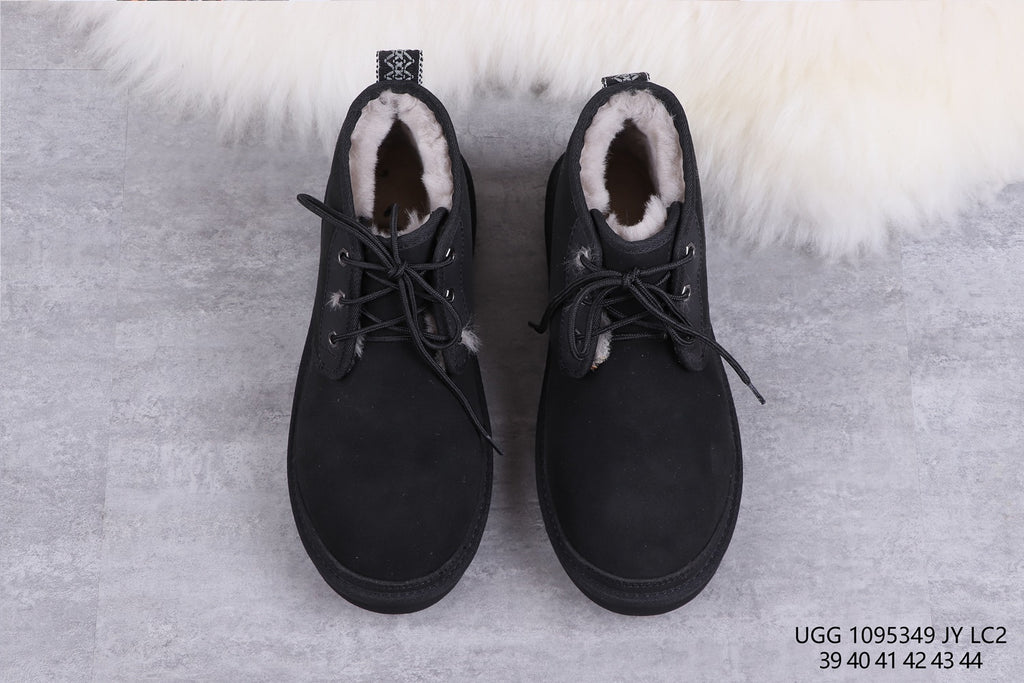 5349 Neumel Boots – Black (In Stock)
