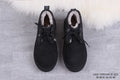 5349 Neumel Boots – Black (In Stock)