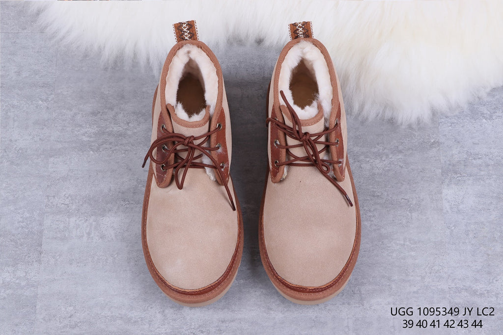 5349 Neumel Boots – White Pepper (In Stock)