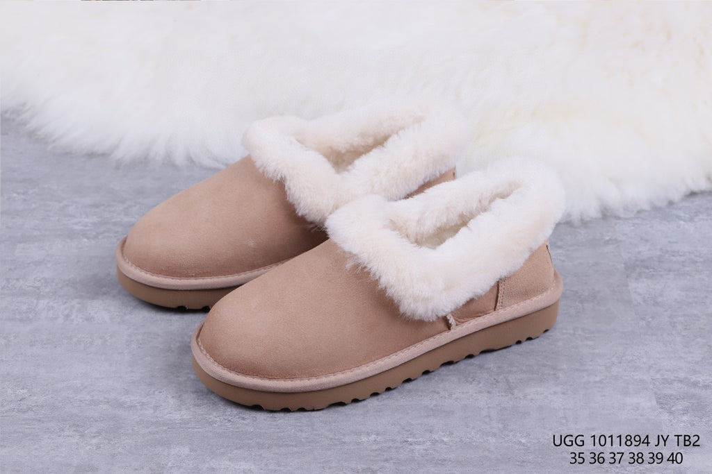 1894 Women’s Casual Home Slippers – Sand (In Stock)