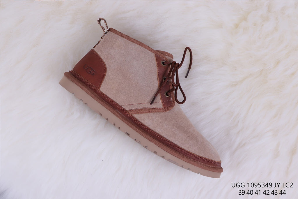 5349 Neumel Boots – White Pepper (In Stock)