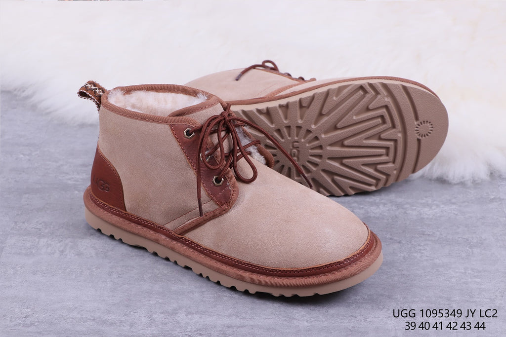 5349 Neumel Boots – White Pepper (In Stock)