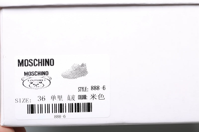 MOSCHINO x Superme Bear Sneakers – Limited Edition Collaboration