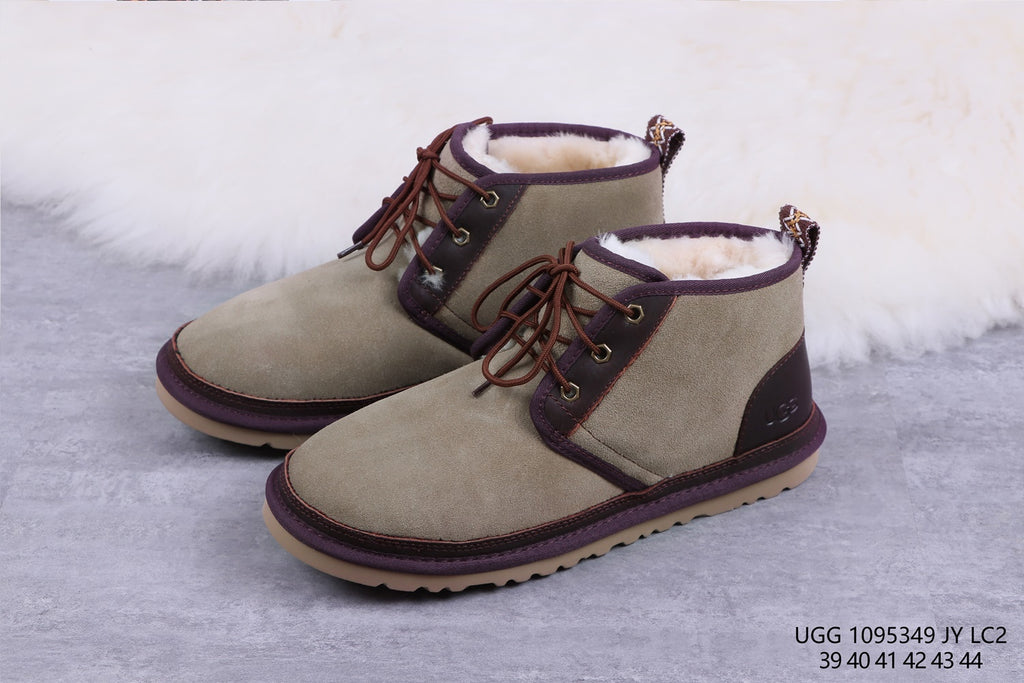 5349 Neumel Boots – Grey Taupe (In Stock)