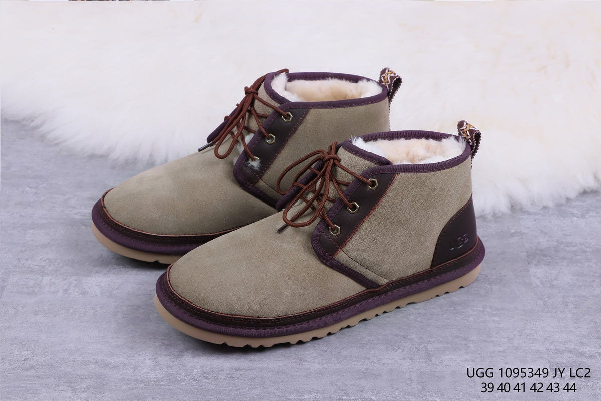 5349 Neumel Boots – Grey Taupe (In Stock)