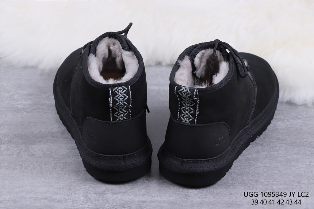 5349 Neumel Boots – Black (In Stock)