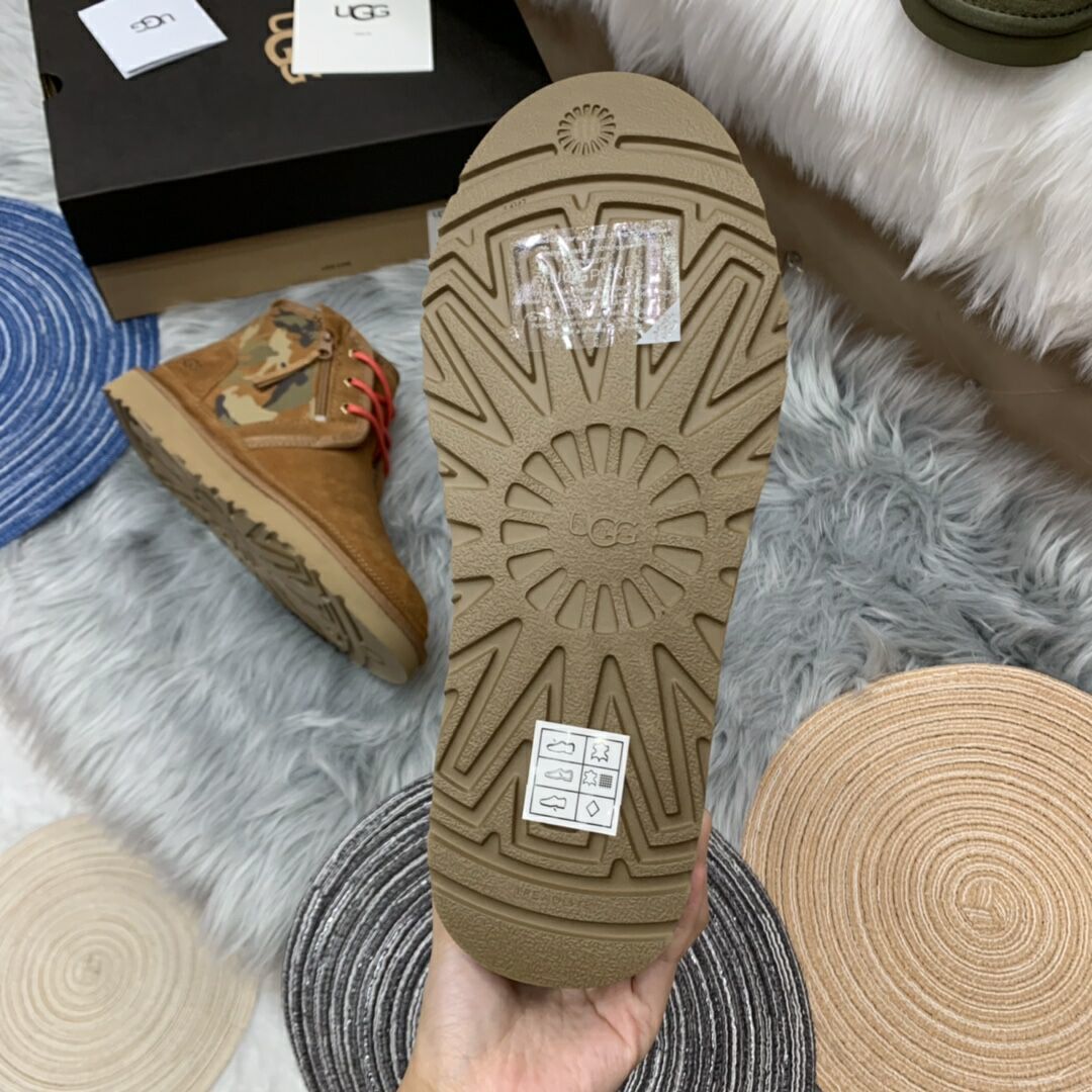 4193 Color-Block Camo Men’s Boots – Chestnut (In Stock)